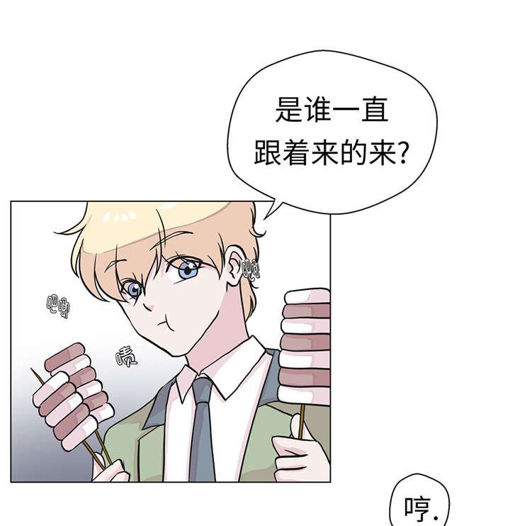 第22章：我笑了？
