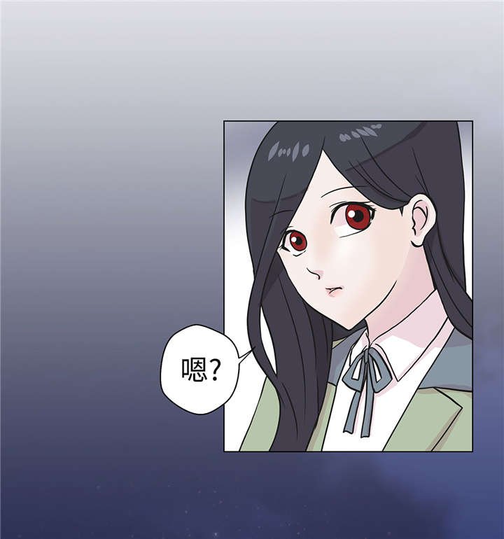 第22章：我笑了？