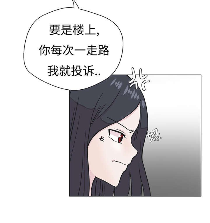第22章：我笑了？
