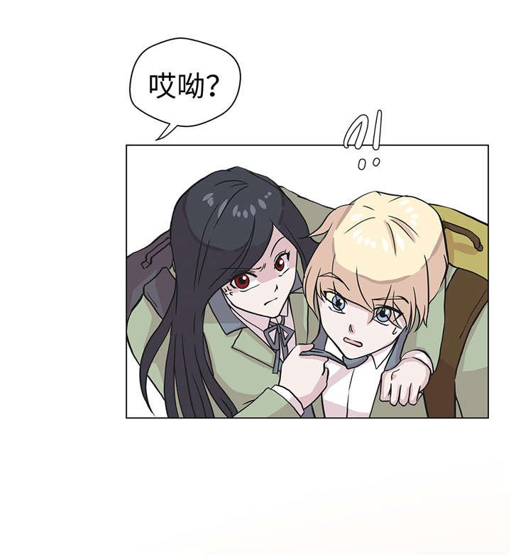 第22章：我笑了？
