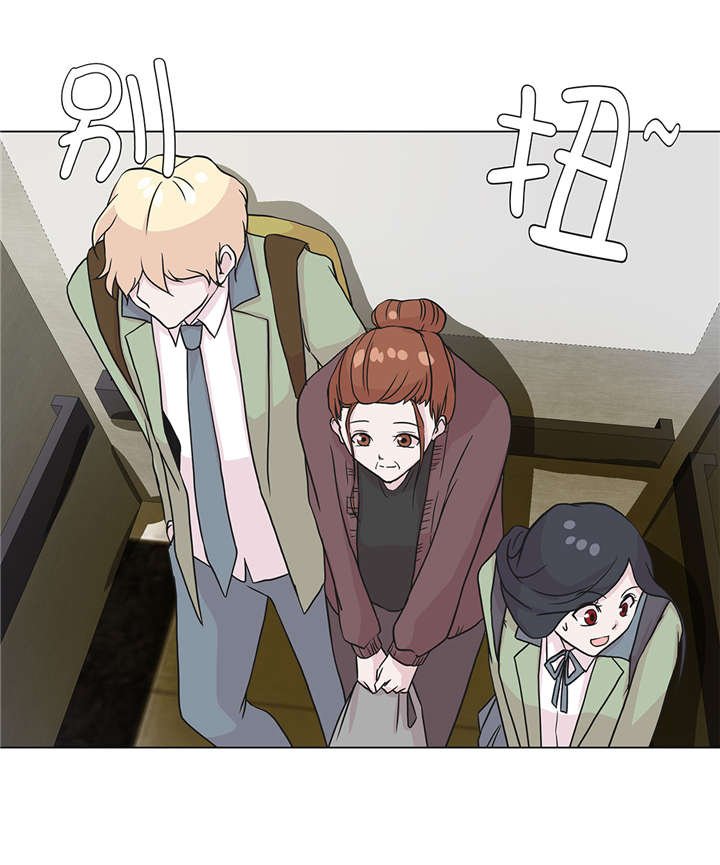 第22章：我笑了？
