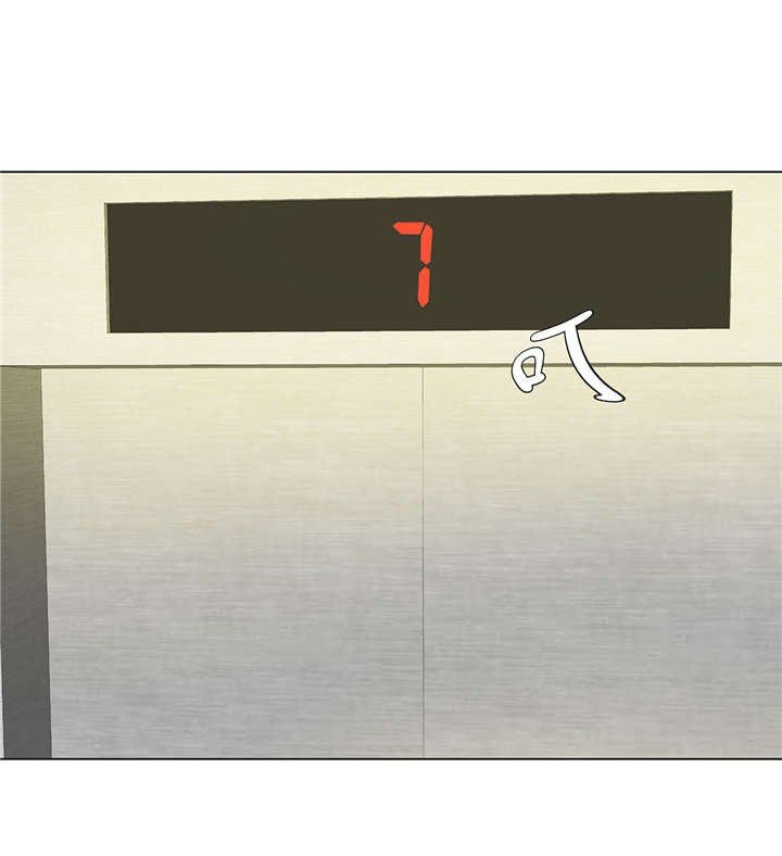 第22章：我笑了？
