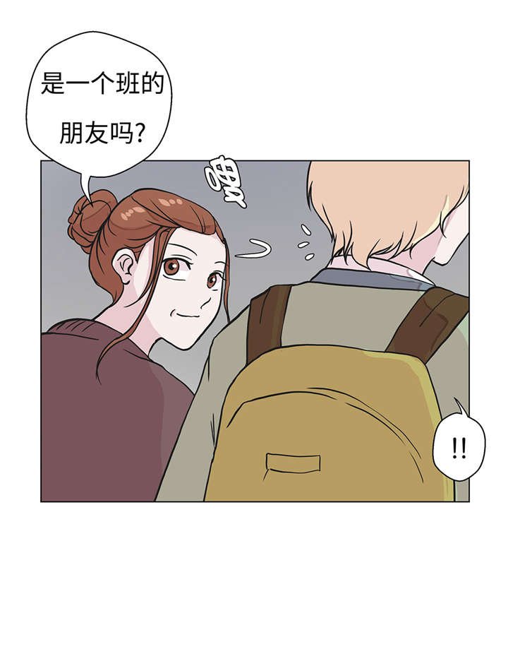 第22章：我笑了？