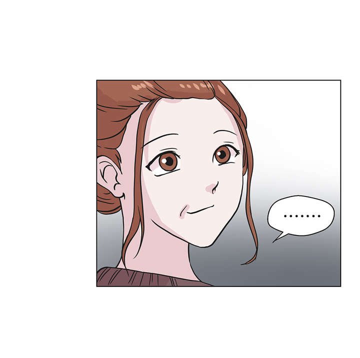 第22章：我笑了？