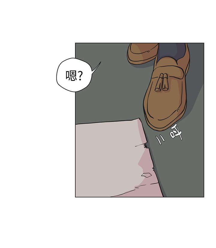 第23章：迟到了