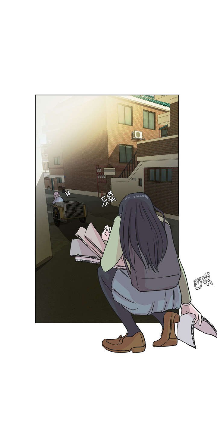 第23章：迟到了