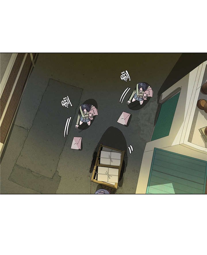 第23章：迟到了