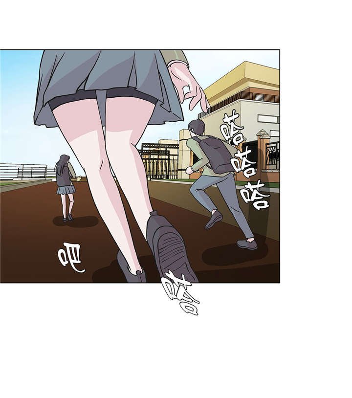 第23章：迟到了