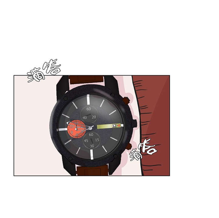 第23章：迟到了