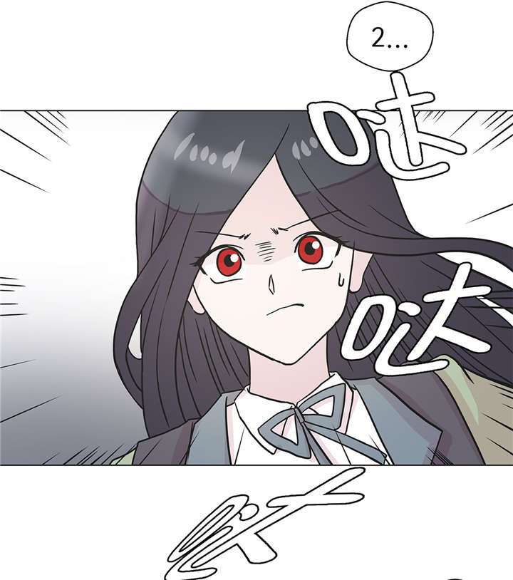 第23章：迟到了