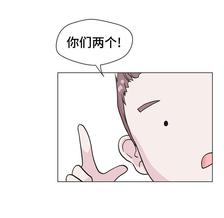 第23章：迟到了