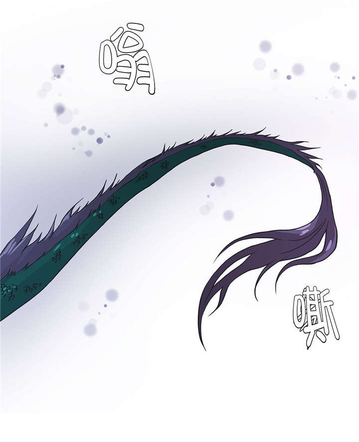 第24章：奇怪的感觉