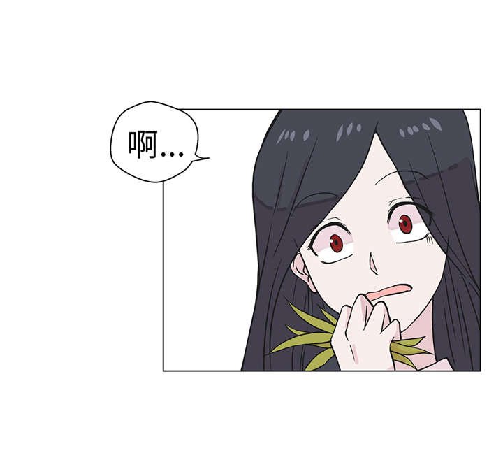 第24章：奇怪的感觉