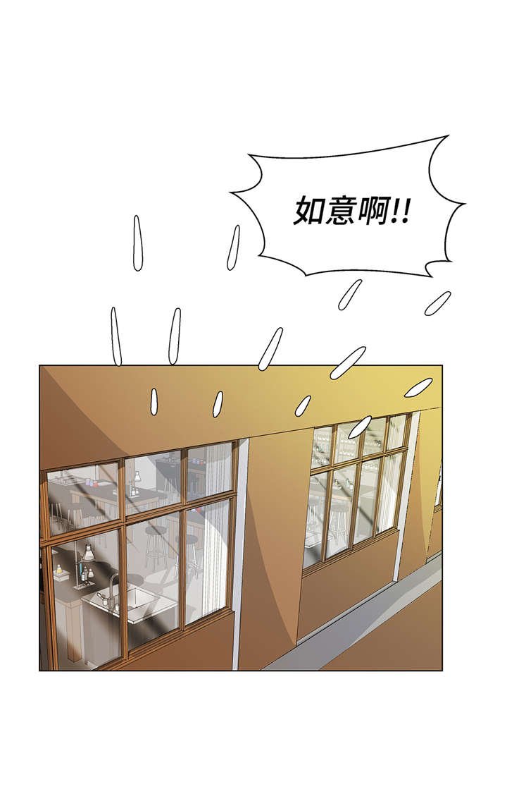 第25章：入学礼物