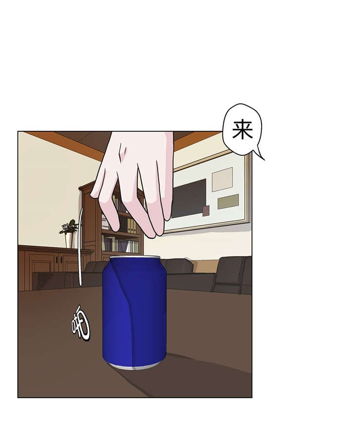 第25章：入学礼物