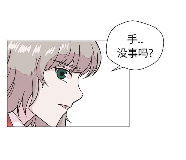 第25章：入学礼物