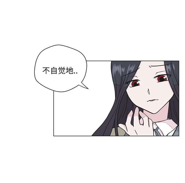 第25章：入学礼物