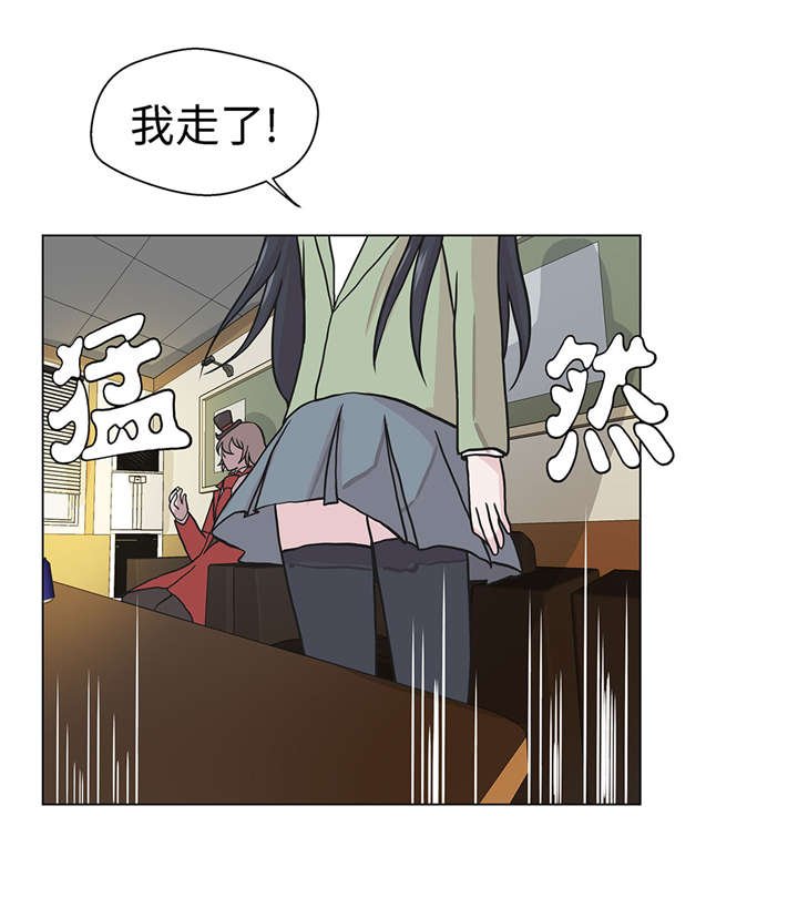 第25章：入学礼物