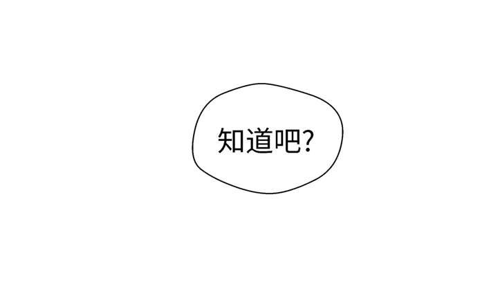 第25章：入学礼物