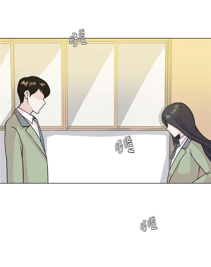 第25章：入学礼物