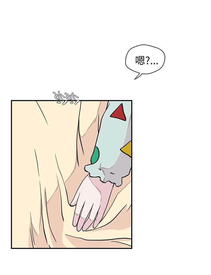 第26章：爱你
