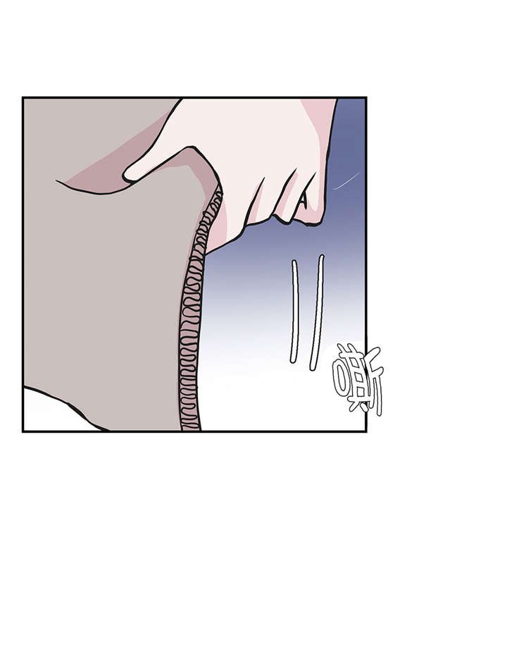 第26章：爱你