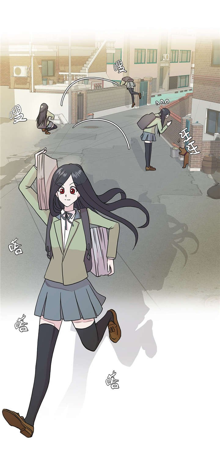 第26章：爱你