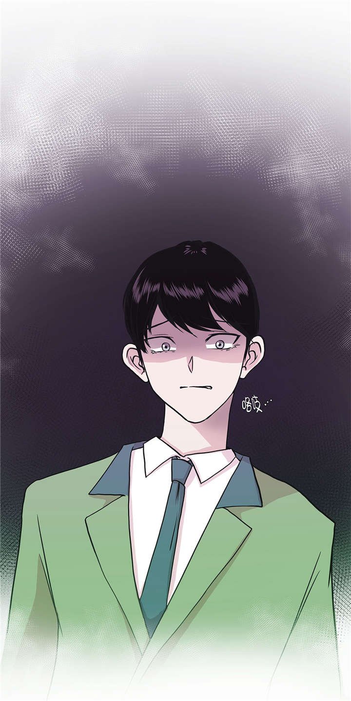 第26章：爱你