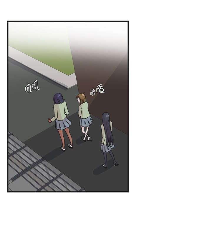 第26章：爱你