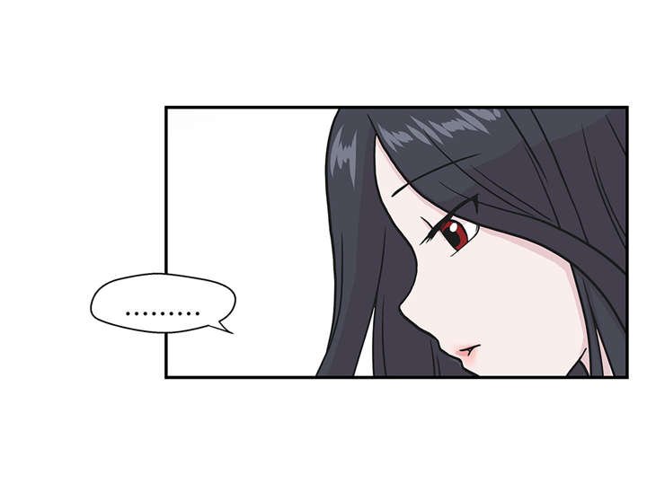 第26章：爱你