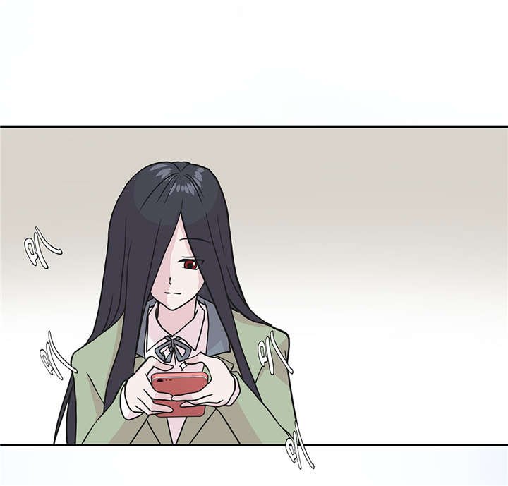 第26章：爱你