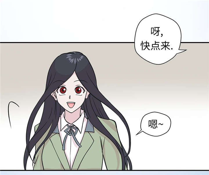第26章：爱你
