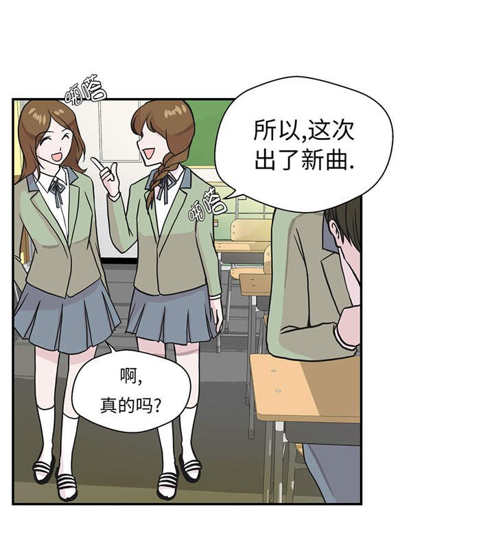 第27章：芭蕾舞演员