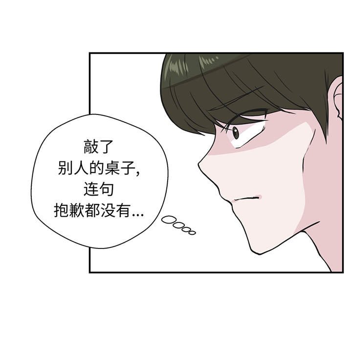 第27章：芭蕾舞演员