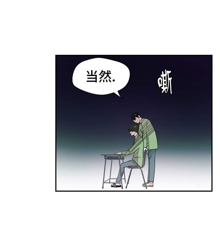 第27章：芭蕾舞演员