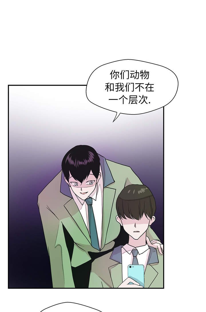 第27章：芭蕾舞演员