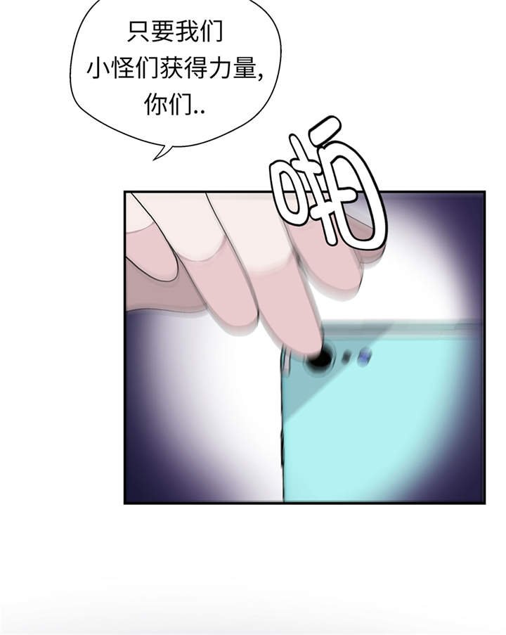 第27章：芭蕾舞演员