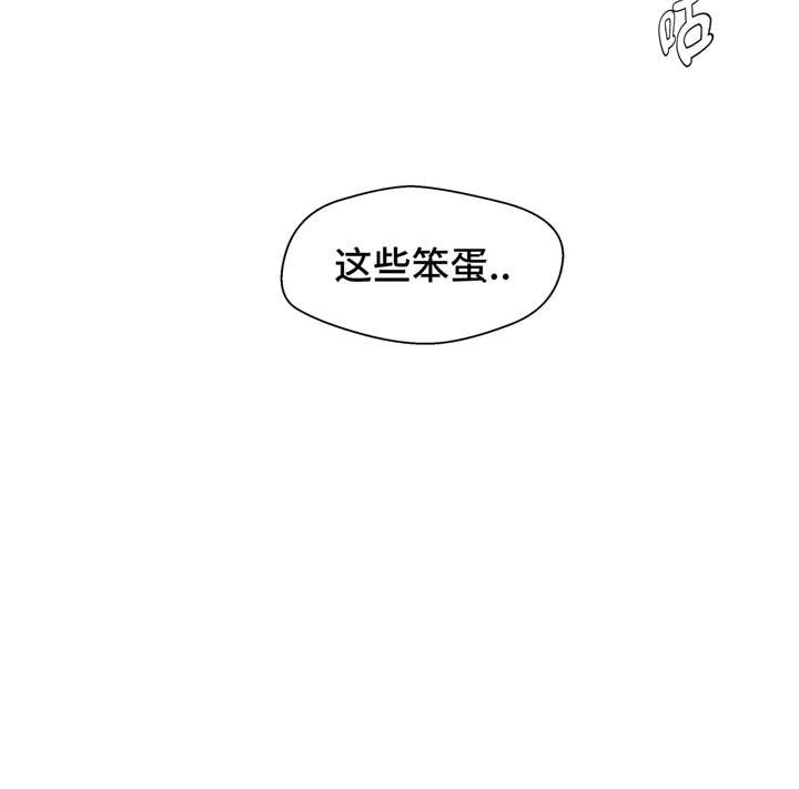 第27章：芭蕾舞演员