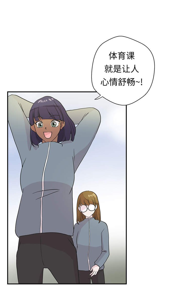 第27章：芭蕾舞演员