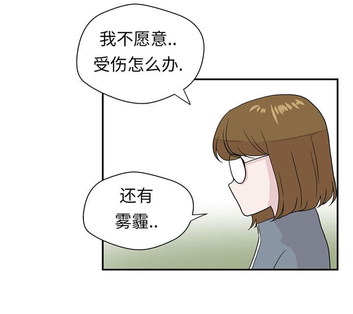 第27章：芭蕾舞演员