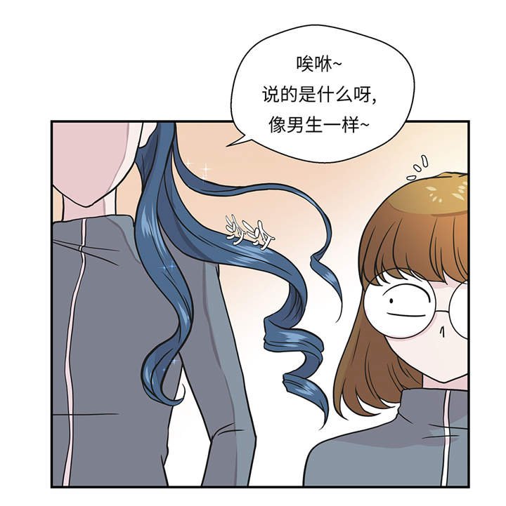 第27章：芭蕾舞演员