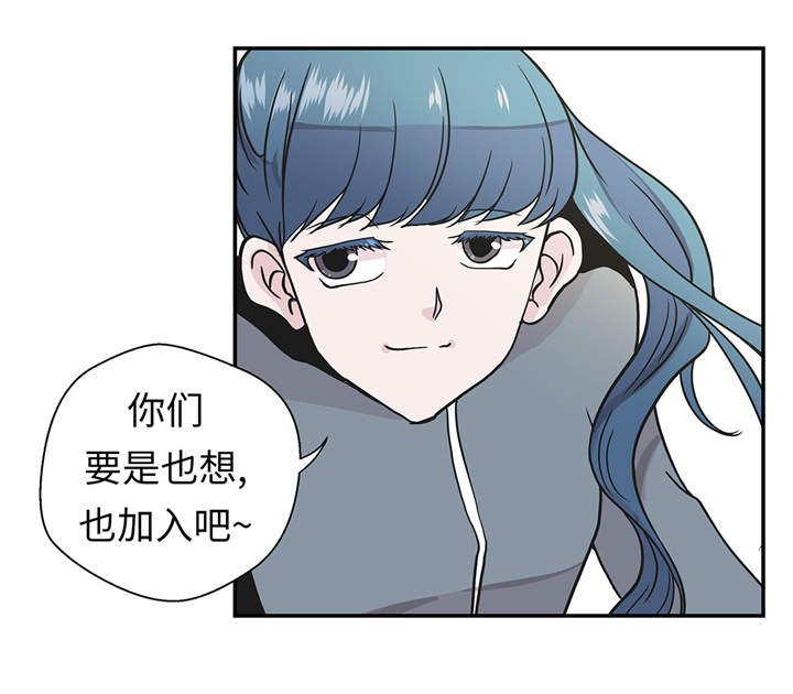 第27章：芭蕾舞演员