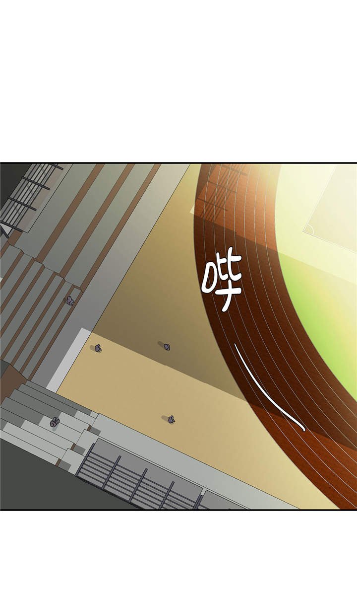 第28章：他没有发现