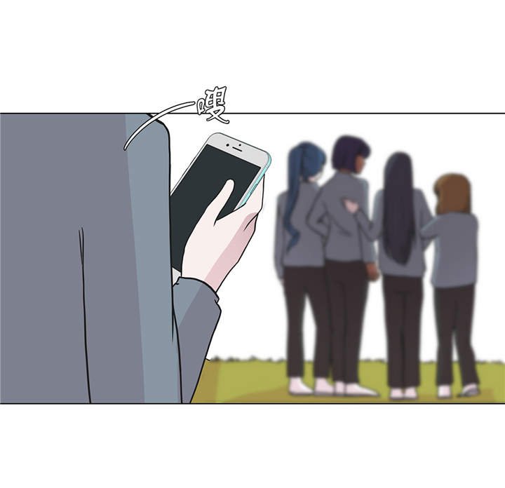 第29章：偷拍狂
