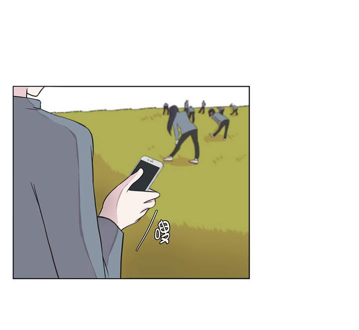 第29章：偷拍狂