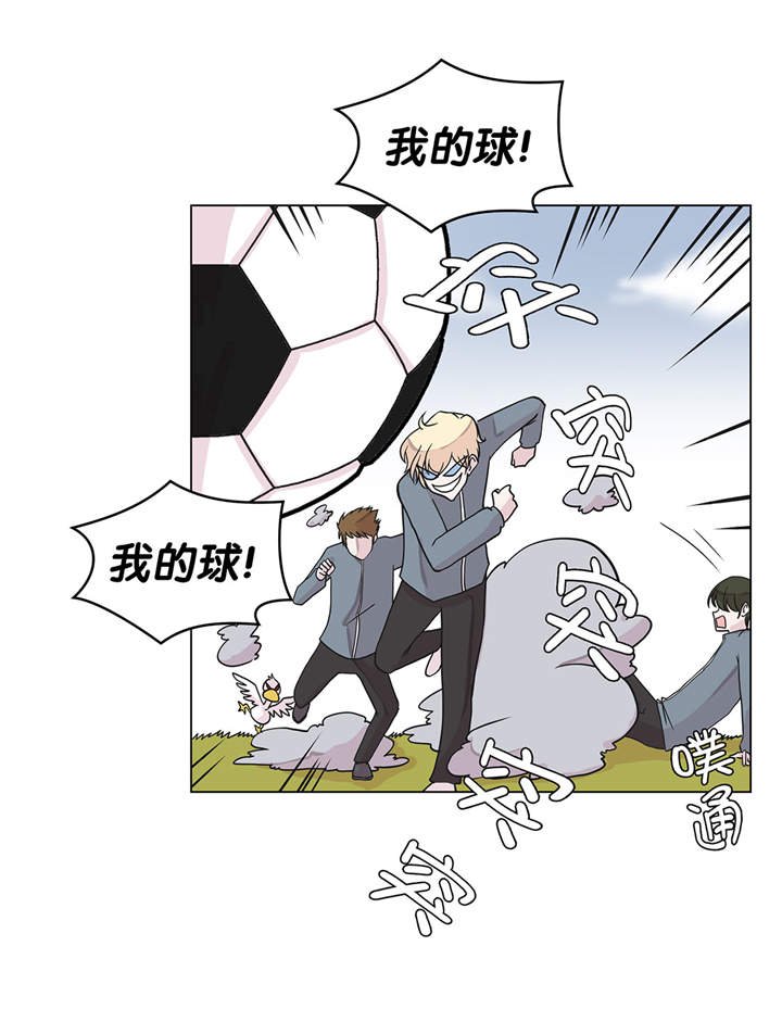 第29章：偷拍狂