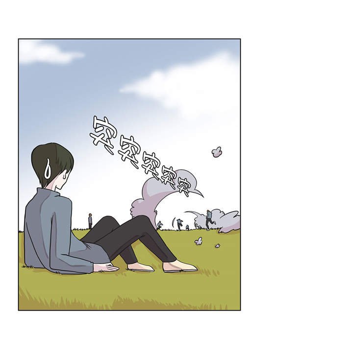 第29章：偷拍狂