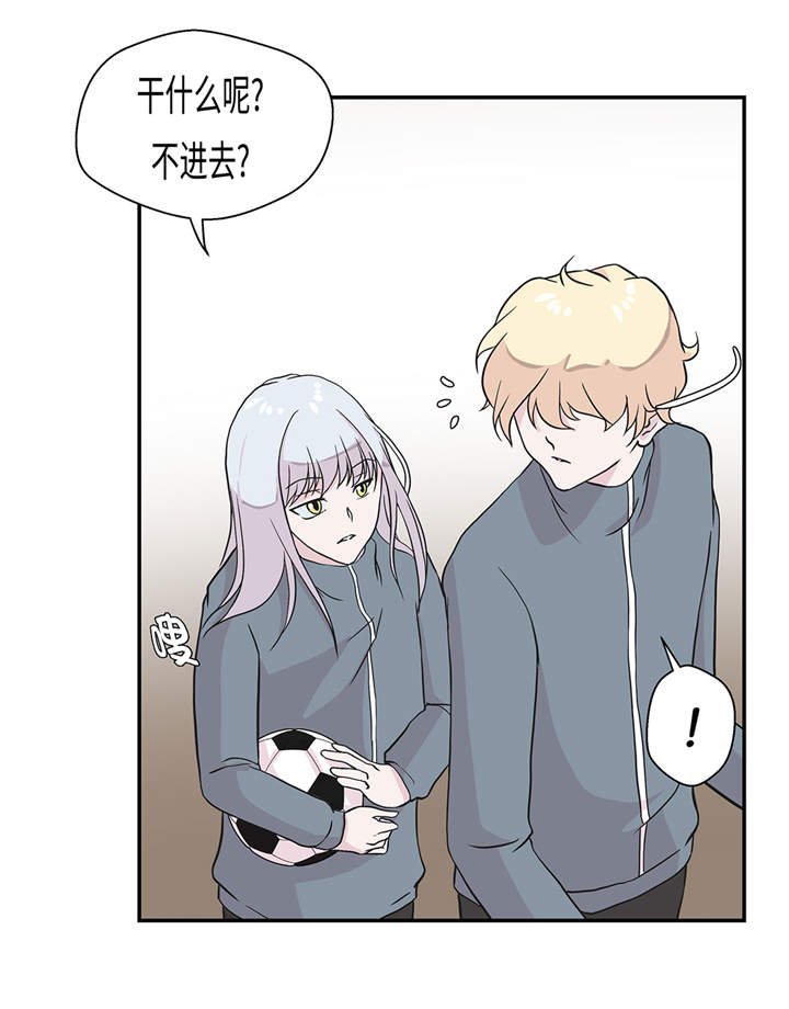 第30章：封印的妖怪