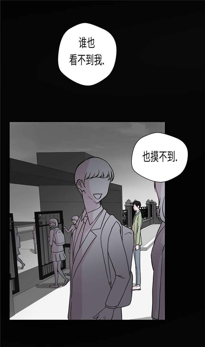 第31章： 只为见到你