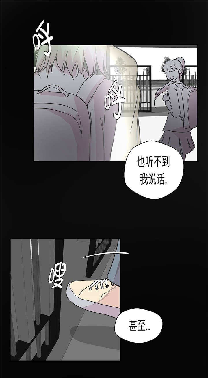 第31章： 只为见到你